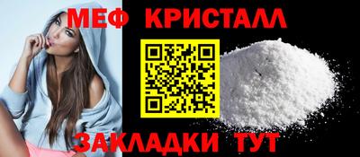 индика Жуковский