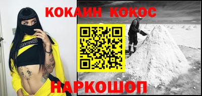 таблы Заволжье