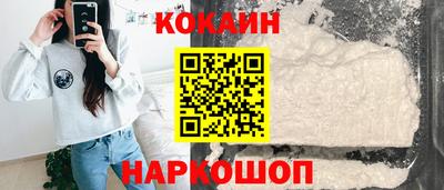 индика Жуковский
