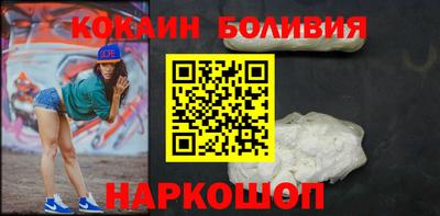 СК Заводоуковск
