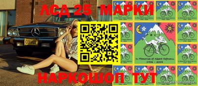 таблы Заволжье
