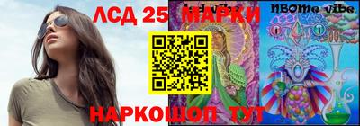 СК Заводоуковск