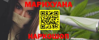 таблы Заволжье