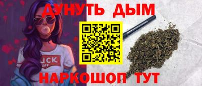 СК Заводоуковск