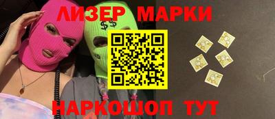индика Жуковский