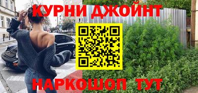 таблы Заволжье