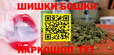 СК Заводоуковск