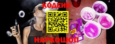 СК Заводоуковск