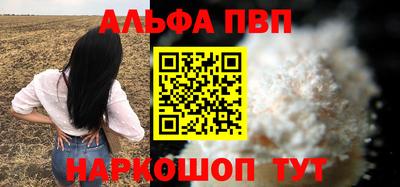 СК Заводоуковск