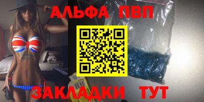 индика Жуковский