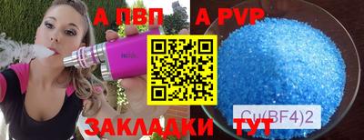 СК Заводоуковск