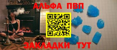 индика Жуковский