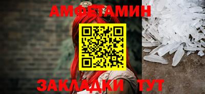 индика Жуковский