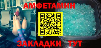 СК Заводоуковск