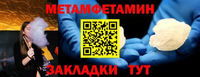 индика Жуковский