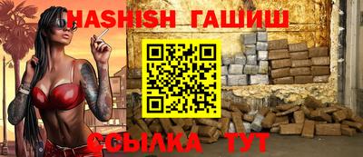 СК Заводоуковск