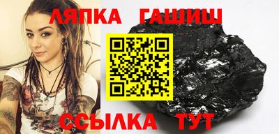 СК Заводоуковск