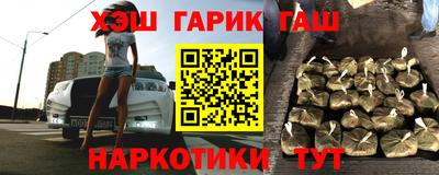 СК Заводоуковск