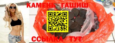 СК Заводоуковск