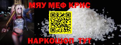 СК Заводоуковск