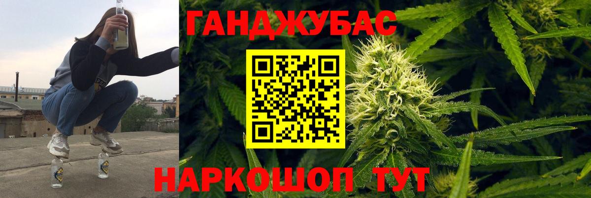 Мирный  Бошки марихуана White Widow  Бошки марихуана MAZAR  Канабис LSD WEED  Вход с VPN  Каннабис AK-47 
